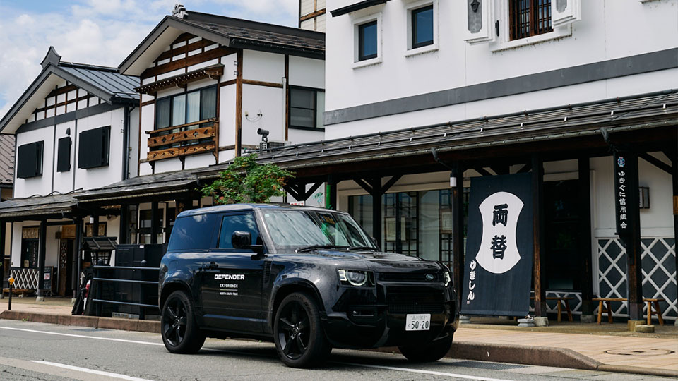 DEFENDER EXPERIENCE NORTH SOUTH TOUR